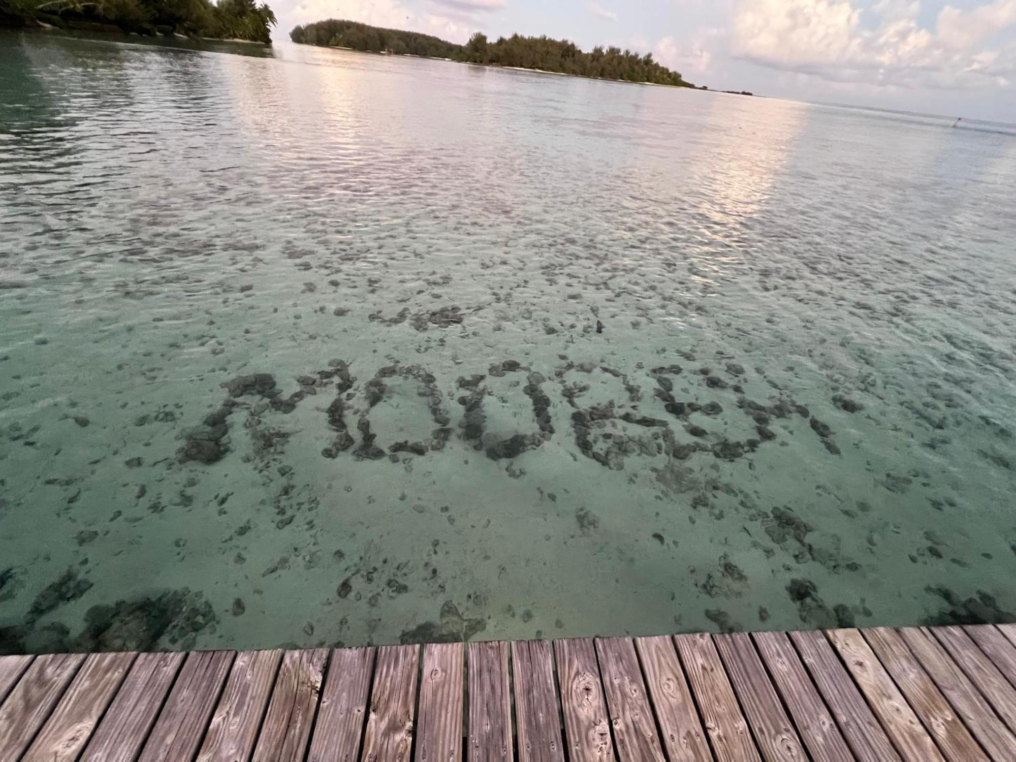 Beach De Reve De Moorea Hauru Exteriér fotografie